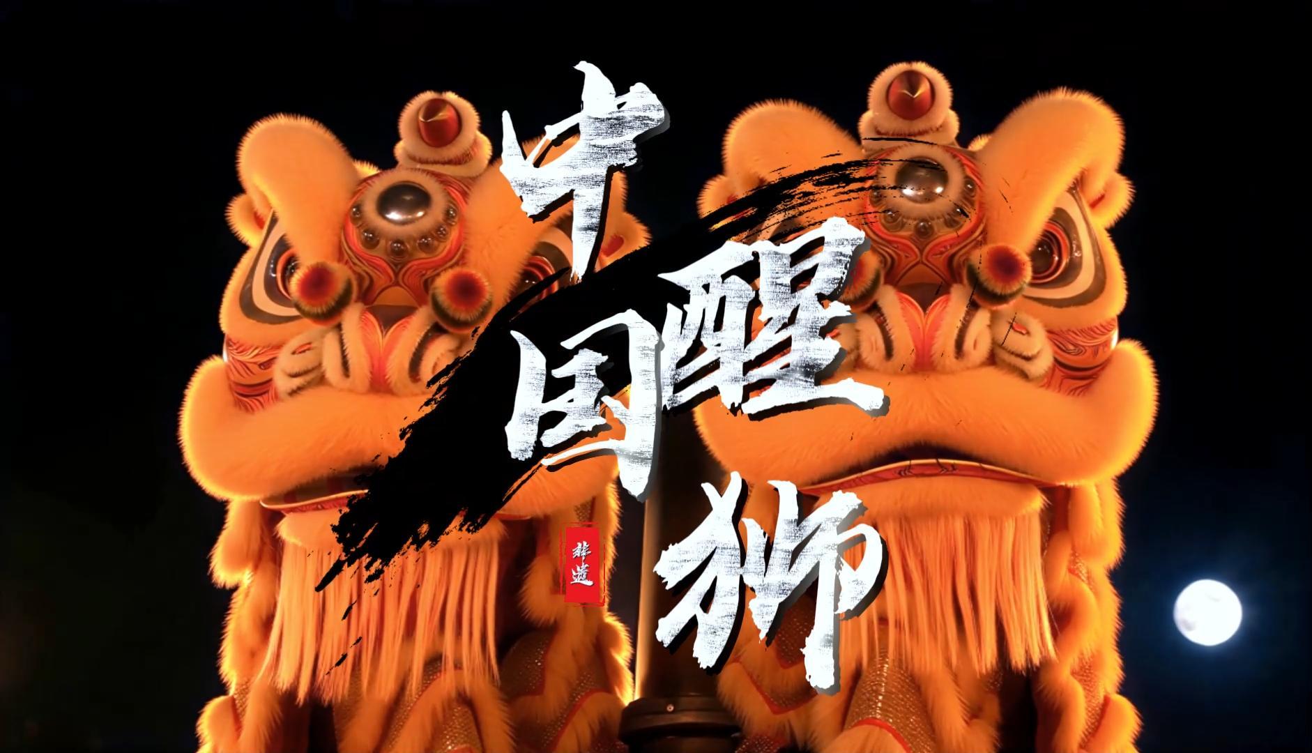 文化与文旅表达代表画面