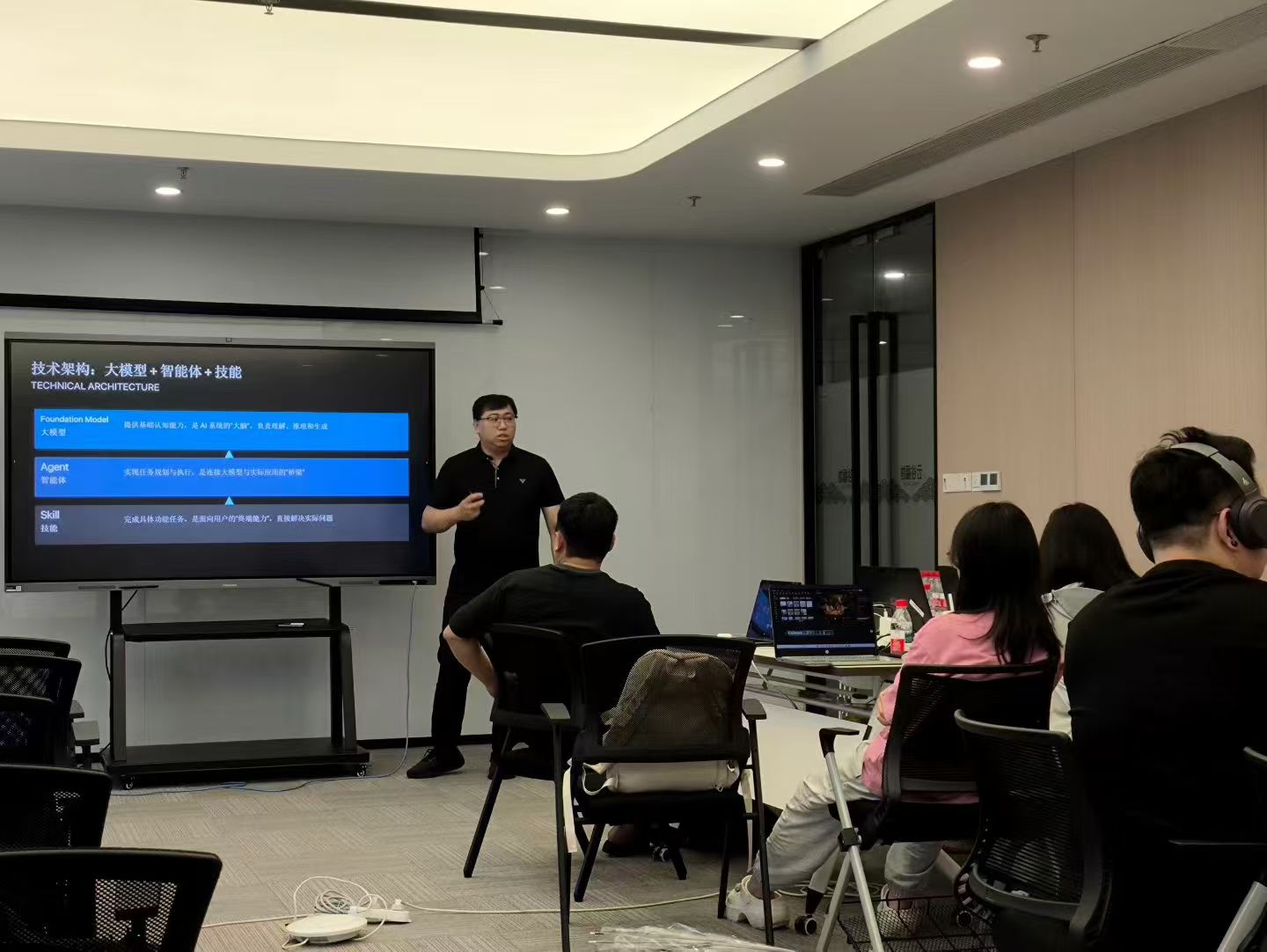 大模型智能体与技能体系课程